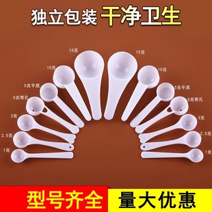 ��������1g3g5g10g15g���̷���Ӌ���������׷�ĩ�׶����ת������b