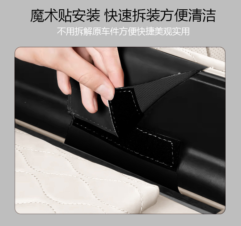Suitable for Mazda Cx-90/Cx-80 Special Armrest Box Cover, Central Storage Heightening Pad, Interior Modification Decoration