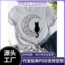 �羳180g����è�ɰ���90�������T��Ů�Կ�ͨ������װʱ���ļ�Ů
