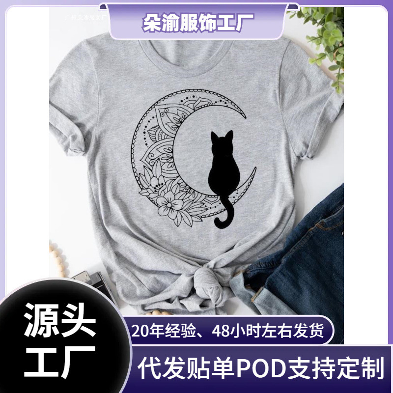 Cross-Border 180g Moon Cat Cute 90S Short Sleeve T-Shirt Women's Cartoon Shirt Fashion Summer Women's Clothing Cross-Border 180g Moon Cat Cute 90S Short Sleeve T-Shirt Women's Cartoon Shirt Fashion Summer Women's Clothing