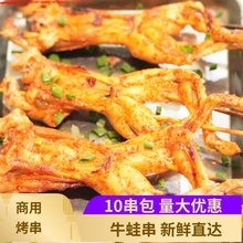 ţ�ܿ���80��*10֧�������ƴ�ţ�ܴ�������Ʒը������ʳ����ɫ