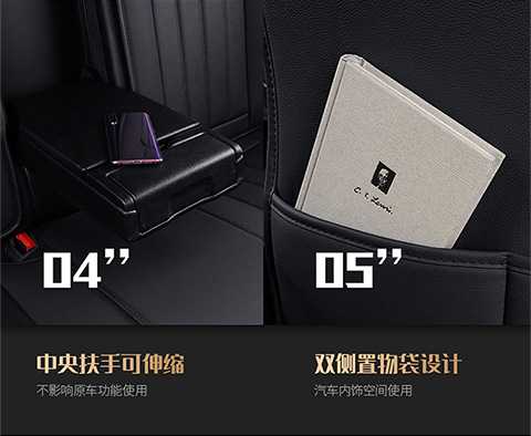 详情页1_08.jpg