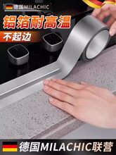 ȼ�����߅�l�N��ú����ˮ��߅����ˮ�N�����͸ߜ��N����ճ�X���z