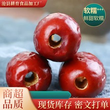 �½�ȥ�˻җ������Ҝ������� ���ė�ȥ�˗����e��ʳ�����o�˼t��