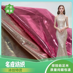 ���z�C��Ӿ������ B3009 �r�b�赸��̨�Y���b��ՠC�ؠC��ˇ����