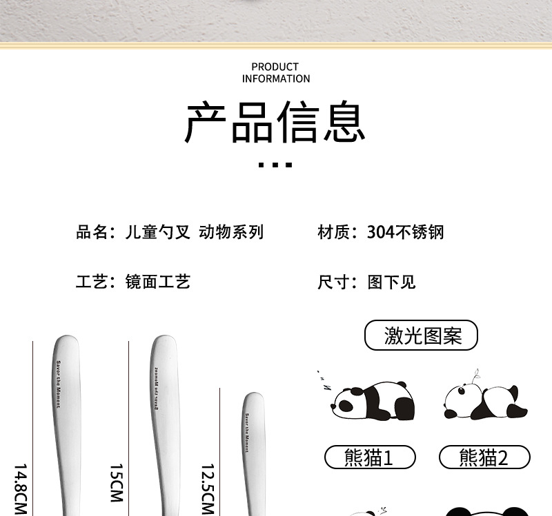 小钢士_05.jpg