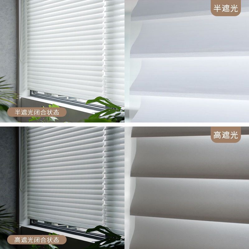 Hot Electric Shangri-La Sheer Curtains, Roller Blinds, Office Curtains, Balcony Curtains, Living Room Curtains, Bathroom Curtains, Blackout Pull Shades