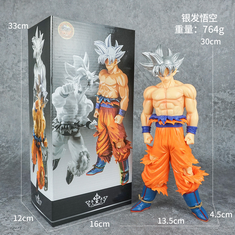 ドラゴンボール家族ポートレート悟空カカロットフィギュアサイヤ人ベジータスーパーブルー人形周辺誕生日ギフト|undefined