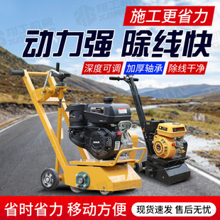 �r��·������C ·����ۘ˾������C �R·���R����ĥ�C