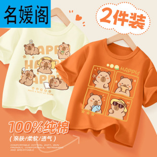 Ůͯ���޶���t���ļ�2025�¿�ͯ�b��Ƥ�����·���ͯ�ɐ����b����i