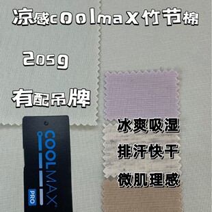 ���������ϿƼ��w�S��ÿ���������M������