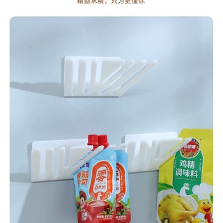 厨房置物架无痕免打孔挂钩一排橱柜门挂架挂钩架悬挂式收纳整理架