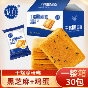 �J����Ӵ൰����u��������r�u��ɺ�֥�������ʳ����