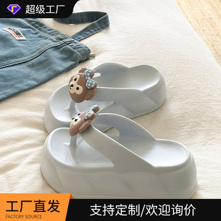 �������@�ݡ��ɐۿ�ͨ���������Ů�ļ��⴩�A�_�ٴ�ɳ���p��EVA