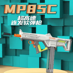 儿童超市售卖机仿真咖啡甜点购物扫码刷卡收银机男女孩过家家玩具