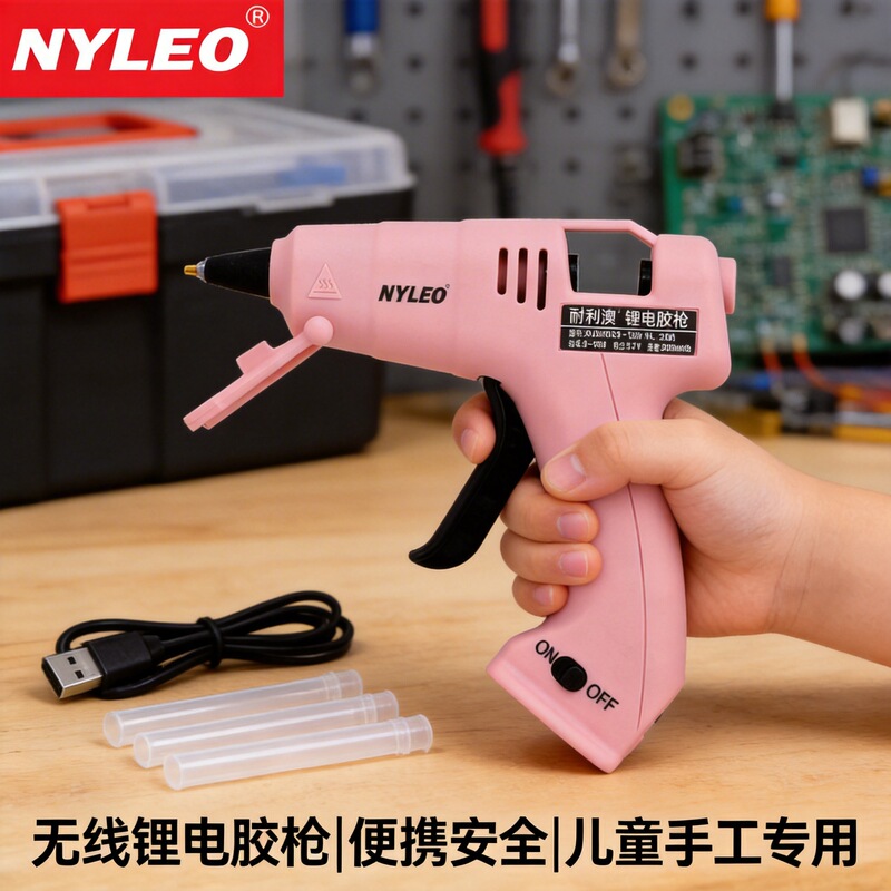 Neilo Wireless Hot Melt Glue Gun Nl220A Lithium Battery USB Rechargeable Small Unplugged Glue Gun Wholesale
