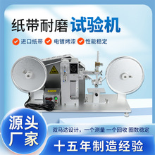 RCAĥԇC ĦyԇCTbzyx