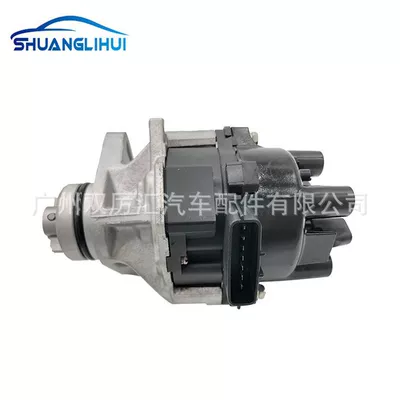 Distributor car ignition distributor