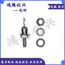 VS-12FL100S05|VS-12FLR100S05|PAD50 TO-72 3L