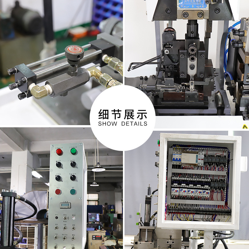 东莞市双坤精密五金机械有限公司