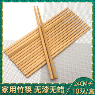 ����Ӫ����b���׻�һ��һ�깤ˇ��Ƶ�͏d�������10�p�b���s�L