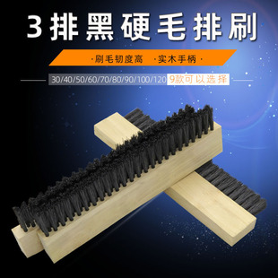 3��Ӳë��ˢ��ˢ�Ӻ�ɫ���Ͻzľ��ˢ��ë�Cе�C�����I�� ��ˮ�坍