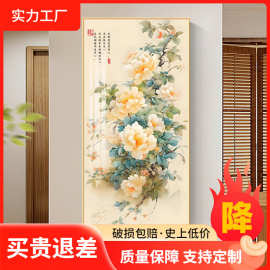 花开富贵牡丹花玄关装饰画新中式走廊过道挂画花鸟客厅入户门壁画