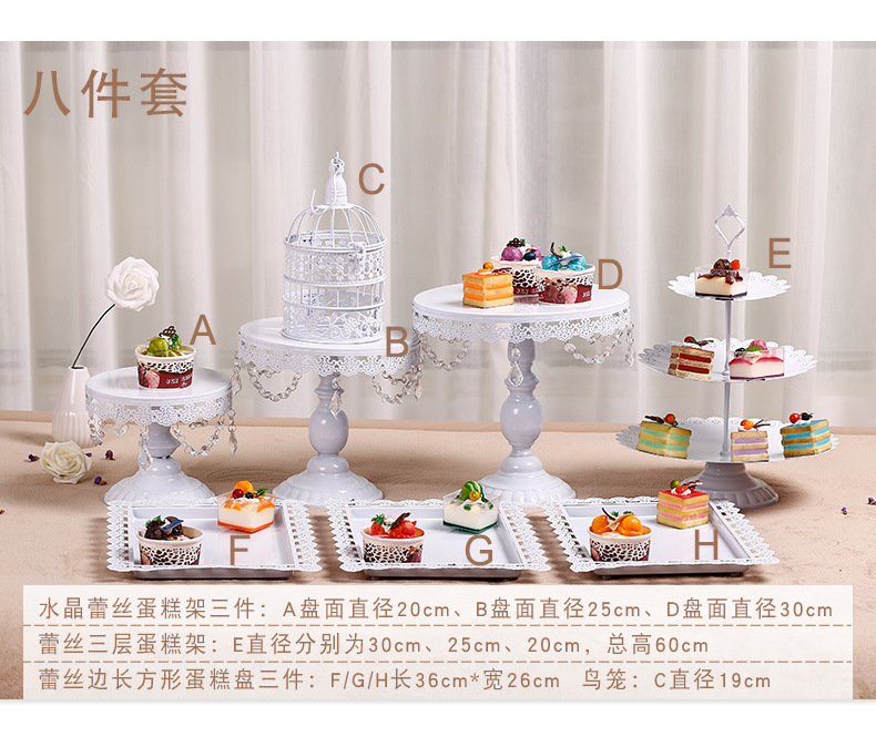 Decoración de mesa de postre comida fría descanso de té decoración de la Mesa bandeja de la Mesa soporte de exhibición jaula de pájaros de hierro té de la tarde Merienda soporte de la torta image 10