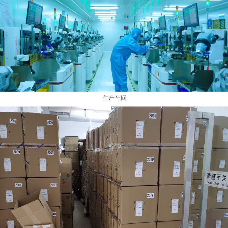 sm7015 Ming micro agent SM7035 non-isolated constant voltage ACDC regulated intelligent power module chip sm7075