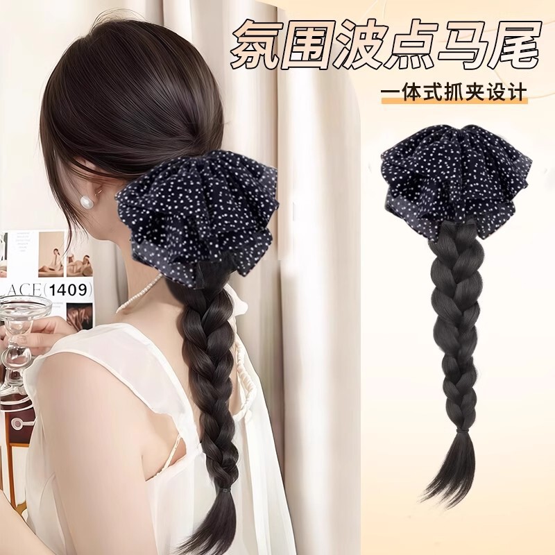 Wig Braids for Women, Versatile Polka Dot Mesh Braids, Bowknot Low Ponytail Braids, Clip-On Natural Realistic Style