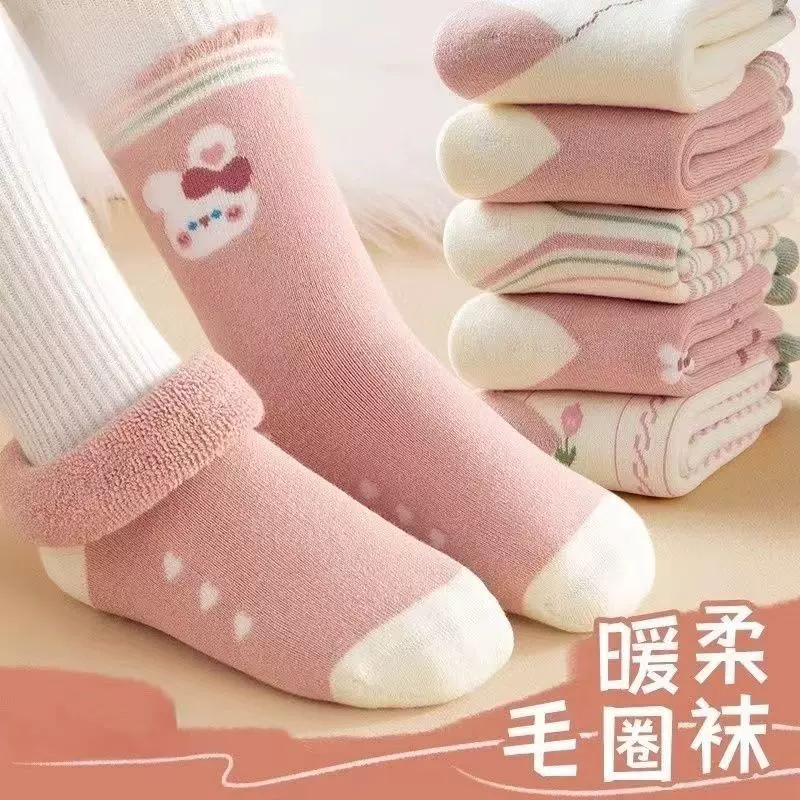 儿童袜子冬季加绒加厚保暖毛圈袜卡通毛巾袜女童中筒袜学生 地板