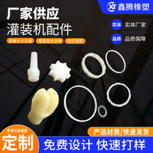 ơ�ƹ��b�C�Aƿ��� ���wҺ�w���w�C����ƿ�A�X݆�|�׉K�ܷ��