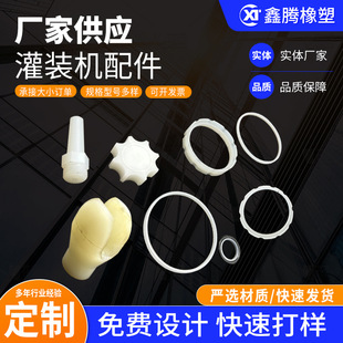 ơ�ƹ��b�C�Aƿ��� ���wҺ�w���w�C����ƿ�A�X݆�|�׉K�ܷ��