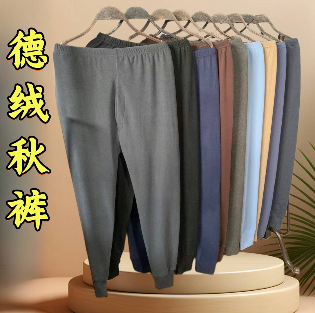 ��Ʒ�����з����б�ů���ߵ�˫��ĥë���ɴ�����ʿ���ޱ�ů��