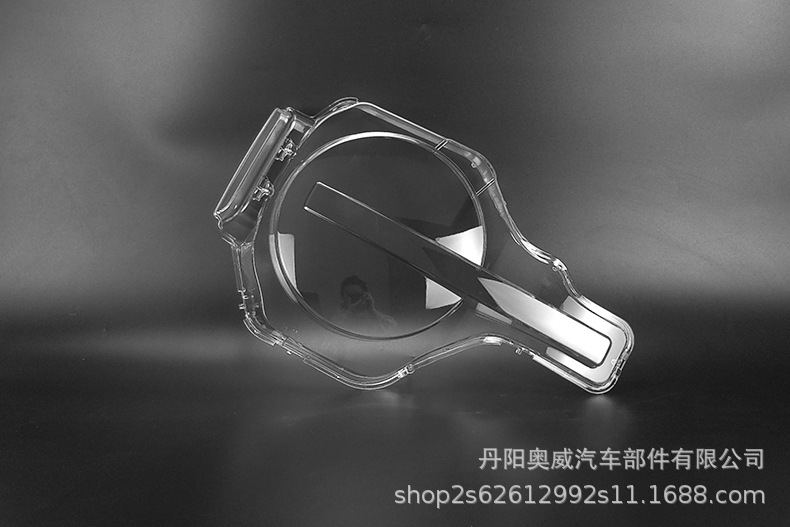Suitable for Ford Bronco Headlight Cover 21-23 Models Ford Bronco Front Headlight Transparent Cover Lamp Housing Cover