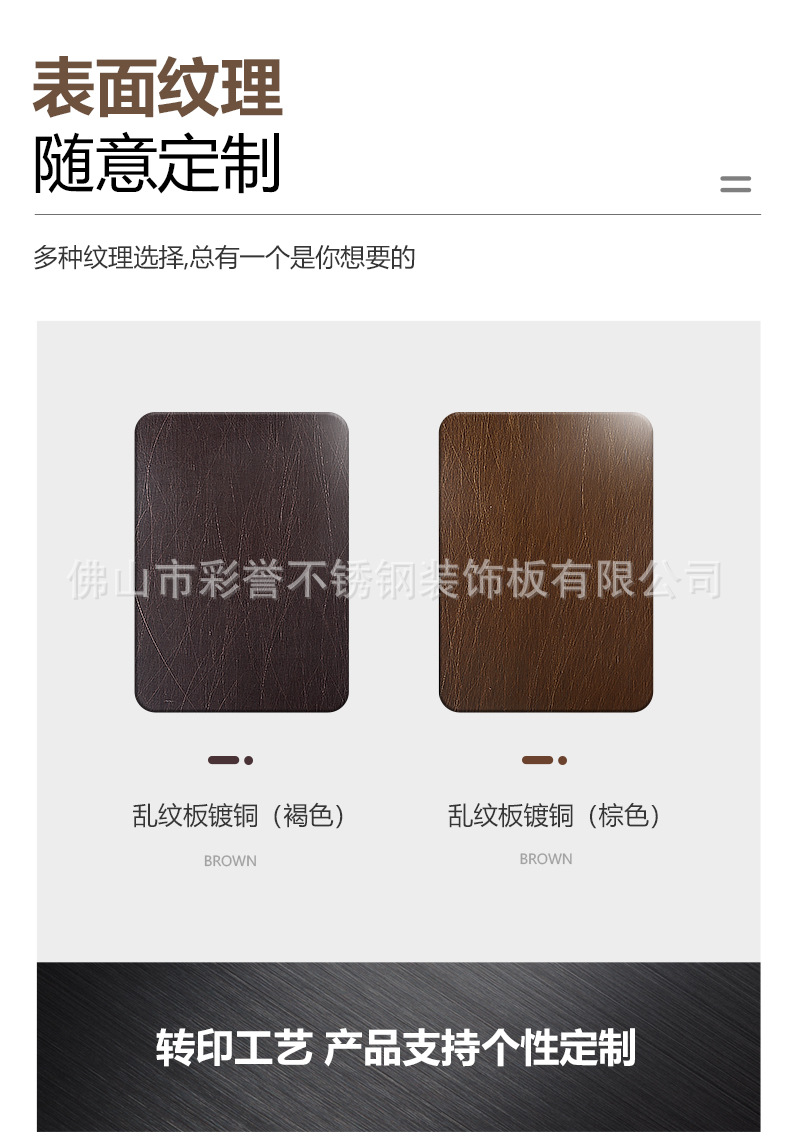 详情页（10）_08.jpg