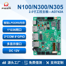 2.5СN100/305LVDS2ڹIƽ|һwC