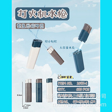 �羳��Ц���ˇ�ˮ��ˮ���M��������״��C���e�����k���p���≺