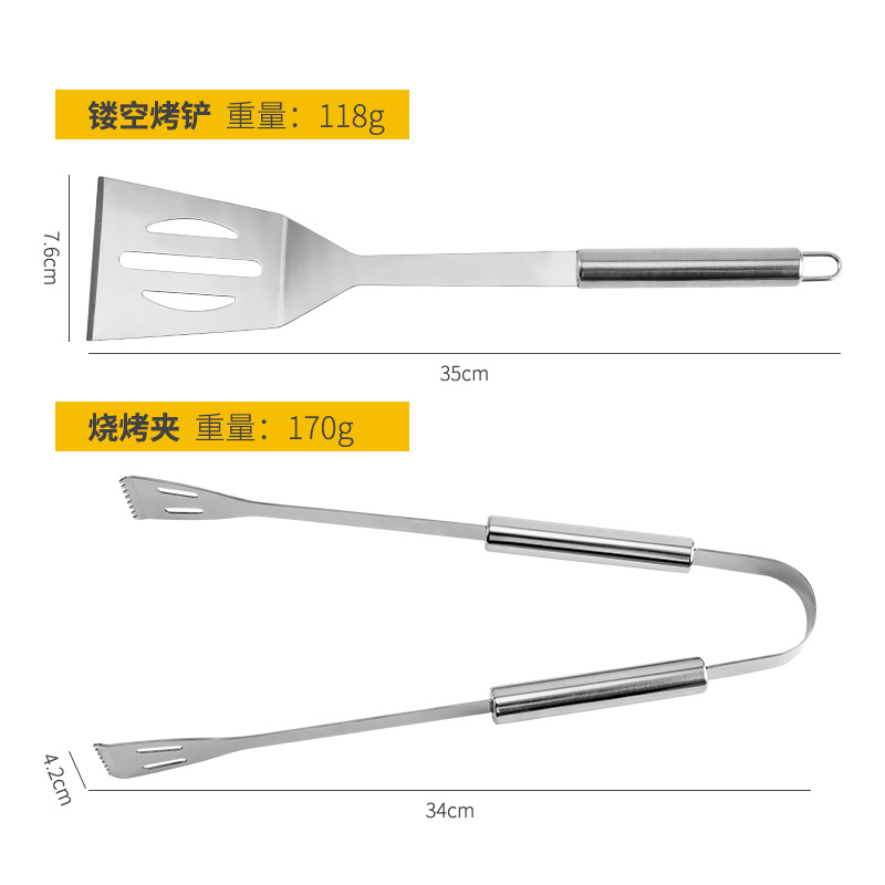 Juego de herramientas para BBQ de acero inoxidable, 9 piezas con bolsa de tela, para barbacoa al aire libre, producto estrella en Amazon