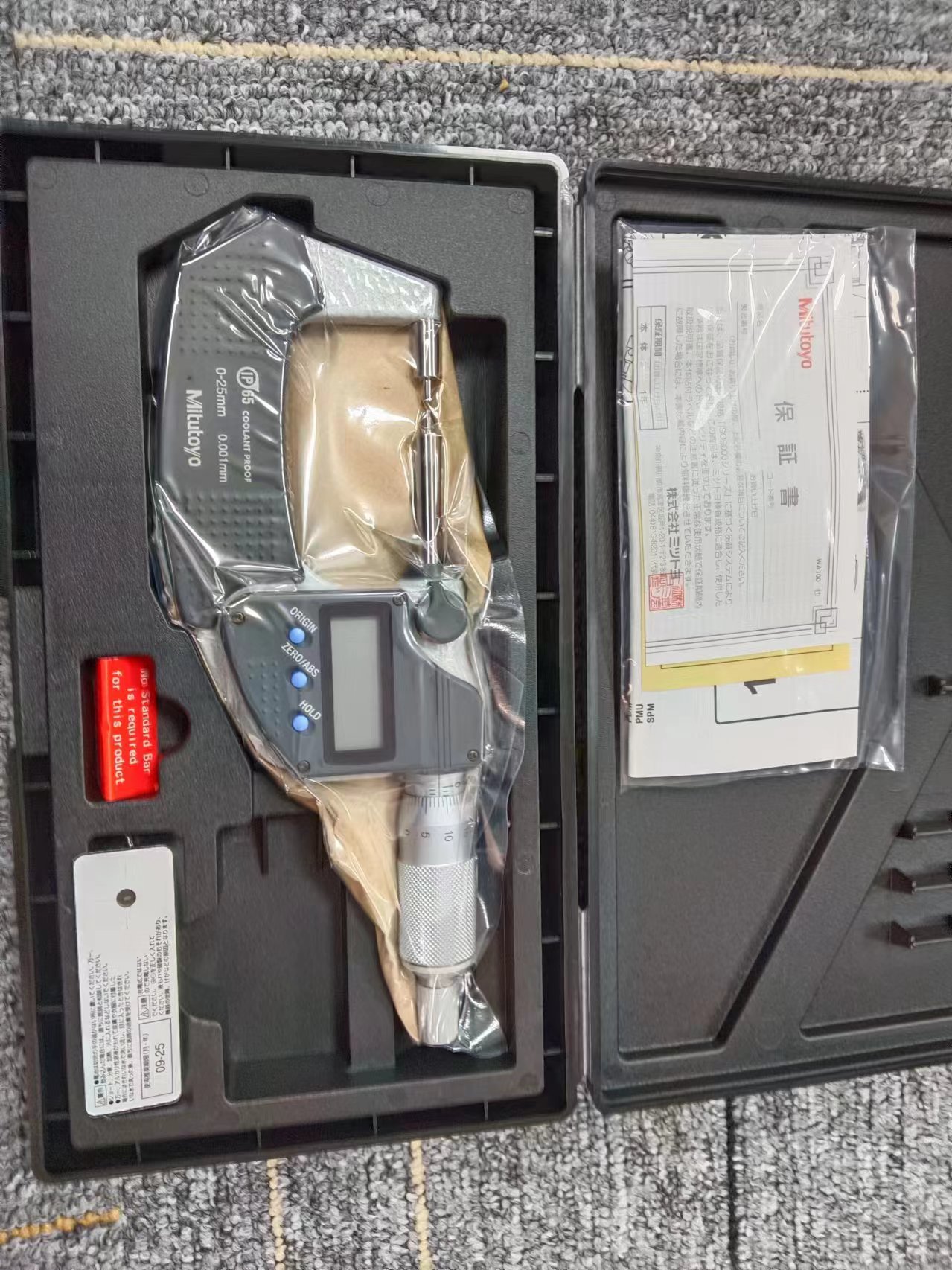 【中崎】华中事务所供 日本MITUTOYO三丰 数字花键千分尺 331-261