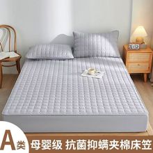 �A��ȫ�����Һ��s�Ӻ��ˮϴ���ַ����̶����o�|���mϯ��˼���o��