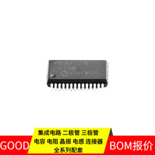 PIC16F1716-I/SS SSOP-28_208mil REF5010AIDR NVT2010PW RFANT52