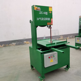 Saw Blade Vertical Environmentally Friendly Brick Cutting Machine Aerated Block Brick Cutting Machine Desktop Electric Brick Cutting Machine Red Brick Cutting Machine