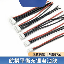 ��ģƽ�����Ӿ�xh2.54mm 1S 2S 3S 4S 5P 6S�늳ز��^���z��