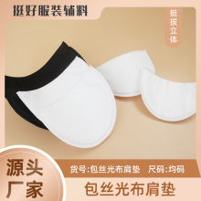 ���b�o�ϰ��z�Ⲽ��|���b�·����׷������b���d���r��Ƭ��|