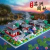 Suzhou Yuanlin 5925 шт.