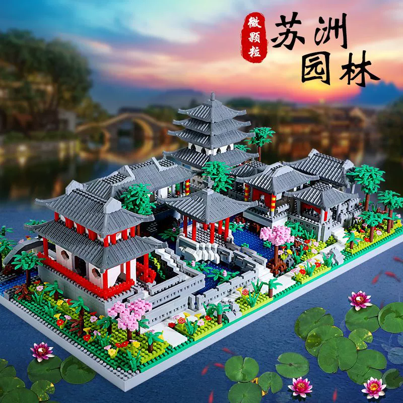 Конструктор (Lego) серия «Замок» — наборы из мелких деталей, модели достопримечательностей (разное количество деталей)