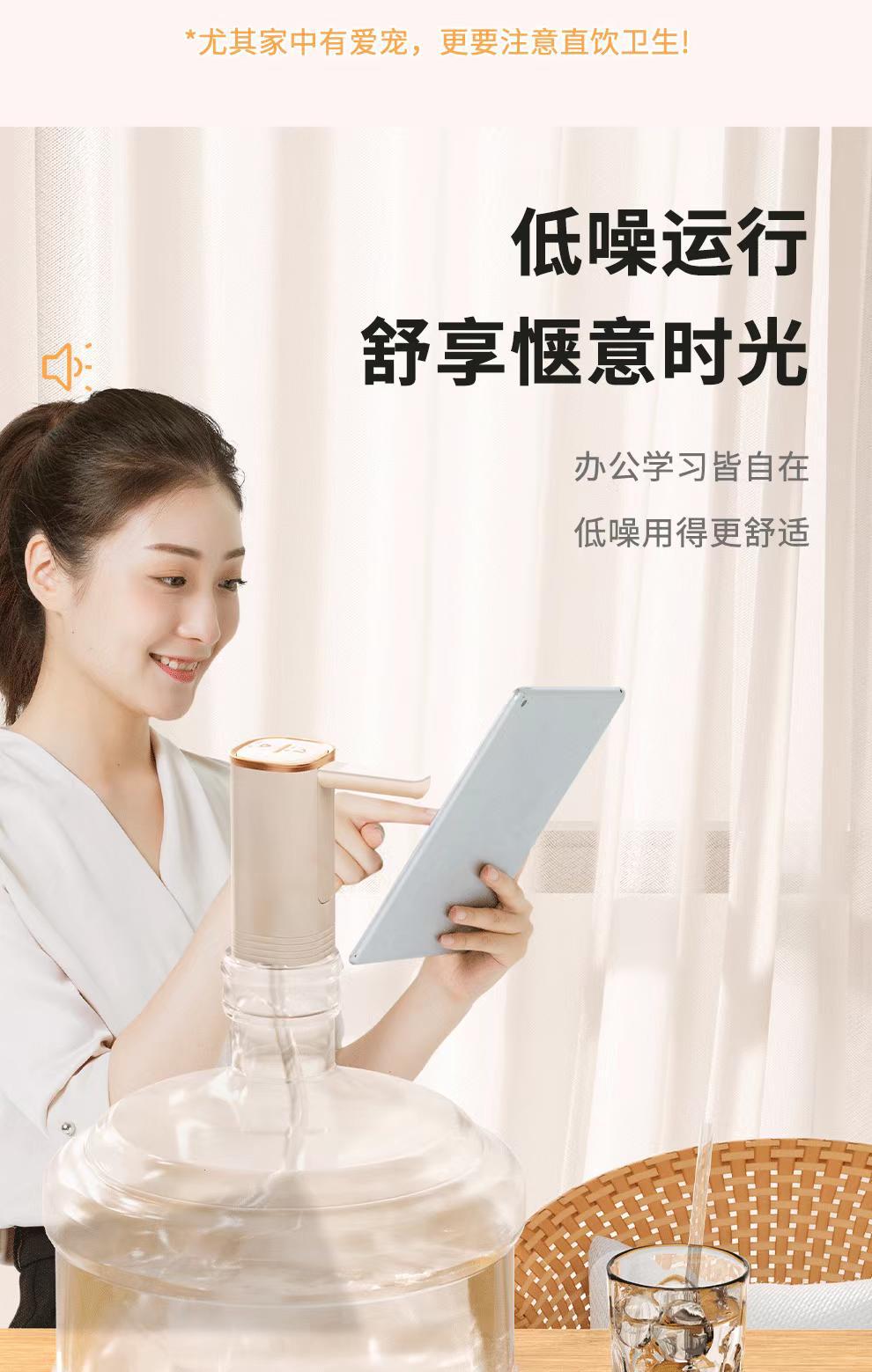 WeChat picture_20230330223011.jpg