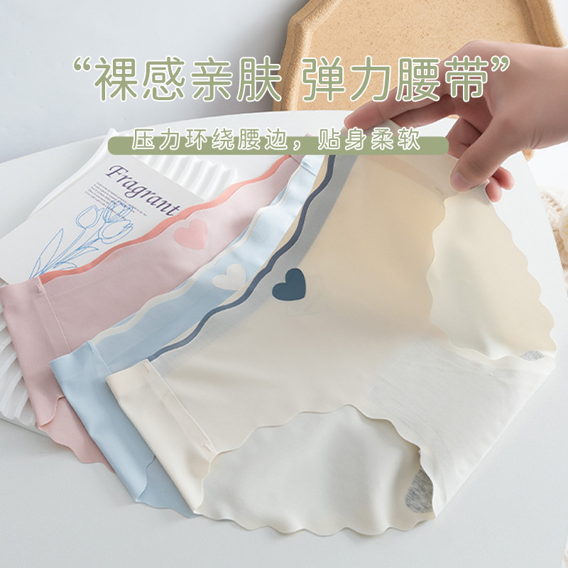 Ice silk underwear female girl student love Japanese seamless cute mid-waist hip-lifting pants summer cool antibacterial briefs