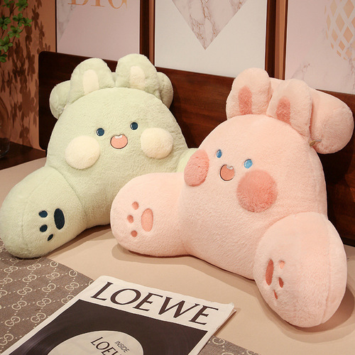 Dudu Meow Bedside Cushion Cushion Dudu Cat Bedroom Dormitory Bed Waist Support Back Cushion Sofa Cushion Living Room